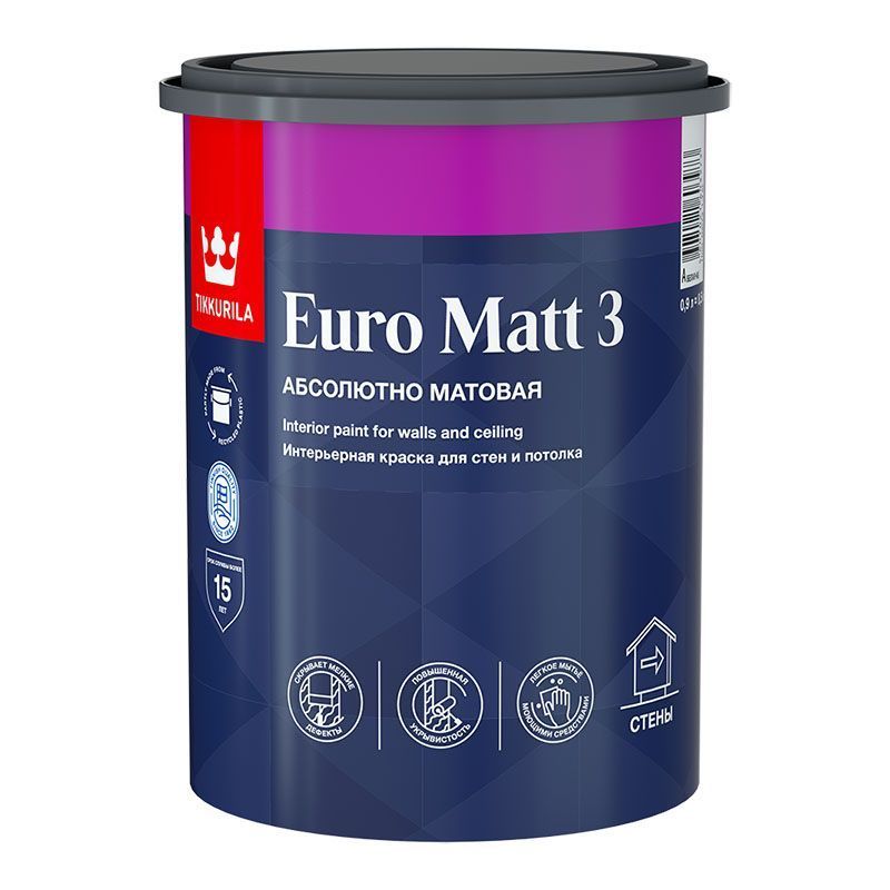 TIKKURILA EURO MATT 3 краска интерьерная для стен и потолков, абсолютно матовая, база A (0,9л)