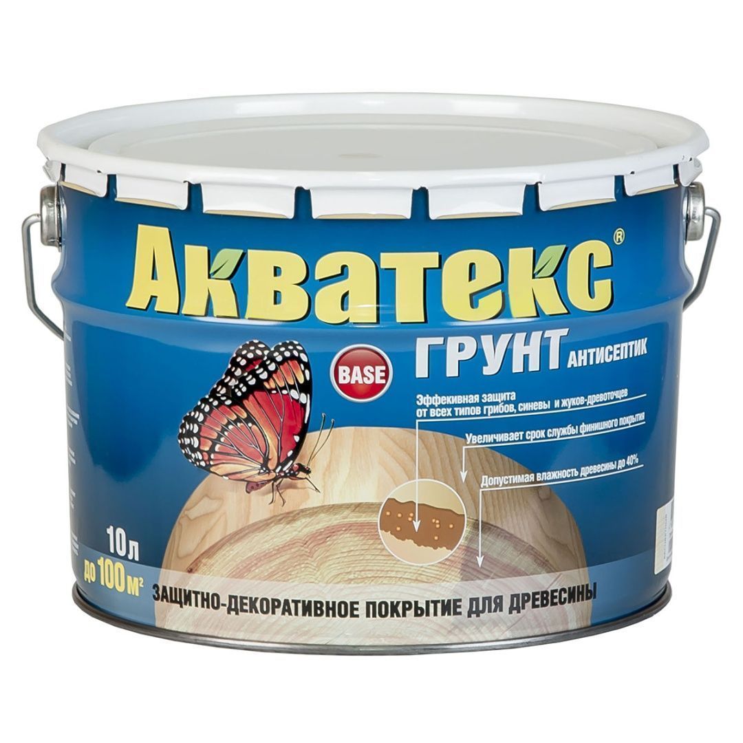 Акватекс Грунт-антисептик алкидный (10л)