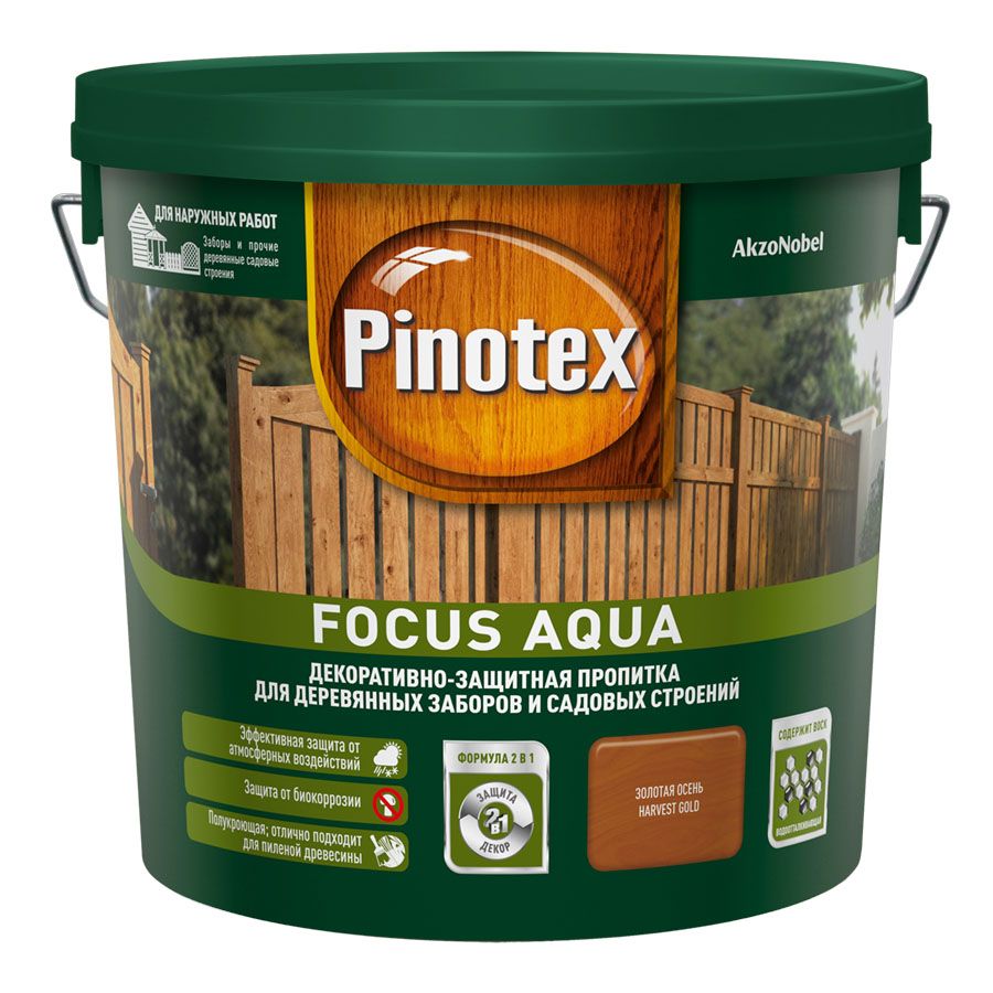 PINOTEX FOCUS AQUA деревозащитное средство для защиты заборов золотая осень (5л)