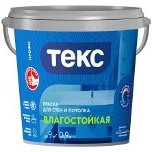 ТЕКС ПРОФИ ВЛАГОСТОЙКАЯ краска для стен и потолков, супербелая, глубокоматовая (0,9л)