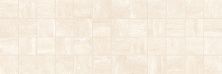Керамическая плитка Петра Мозаика бежевый 17-30-11-659 для стен 20x60