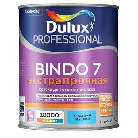 DULUX BINDO 7 ЭКСТРАПРОЧНАЯ краска для стен и потолков, матовая, база BC (0,9л)