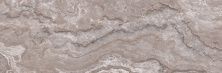 Керамическая плитка Marmo коричневый 17-01-15-1189 для стен 20x60