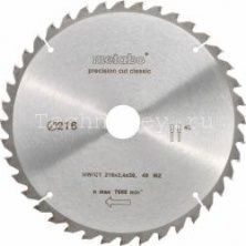 Metabo Пильный диск 300x2,8/1,8x30, Z=28WZ KNL PK300 628014000