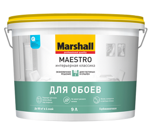 Marshall Maestro / Маршалл Маэстро Интерьерная Классика Краска для стен и потолков водно-дисперсионная глубокоматовая