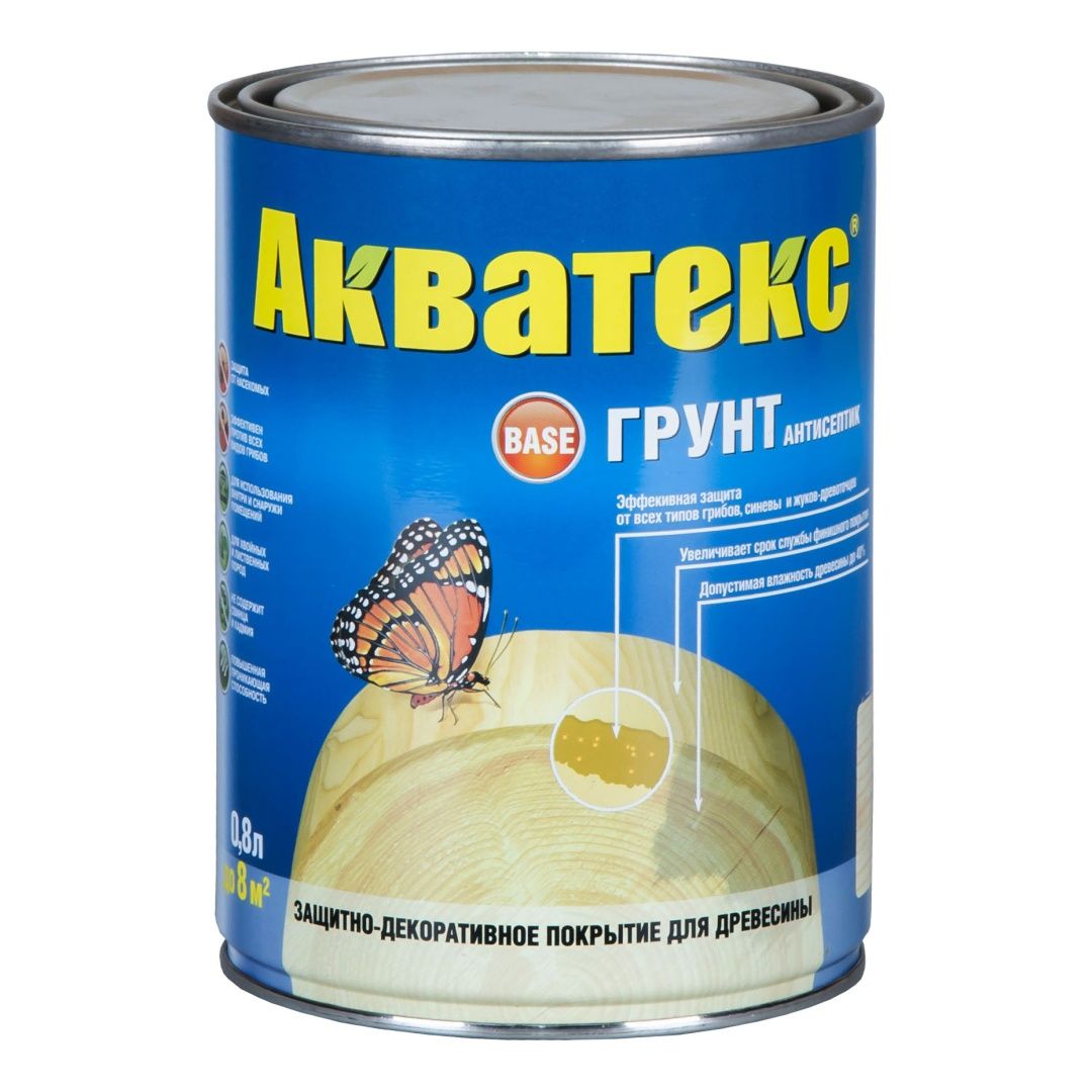 Акватекс Грунт-антисептик алкидный (0,8л)