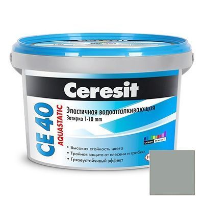 Затирка цементная Ceresit CE 40 Aquastatic серая №07 2 кг