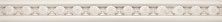 Керамическая плитка Flowers Vintage Point BW0PNT07 Бордюр 2,5x24,9