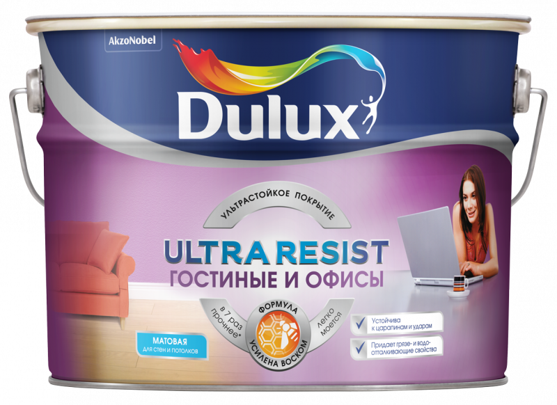 Dulux Ultra Resist / Дюлакс Ультра Резист Для Гостиной и Офиса Краска для стен и потолков матовая