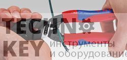 Прямой компактный болторез KNIPEX CoBolt® 71 31 200 KN-7131200