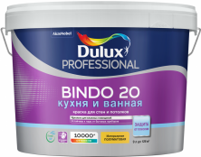Dulux Professional Bindo 20 / Дюлакс Профешнл Биндо 20 Краска для кухни и ванной латексная полуматовая