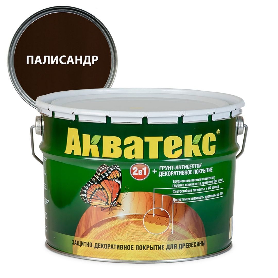 Акватекс 2 в 1 грунт-антисептик алкидный полуматовый лессирующий, палисандр (10л)