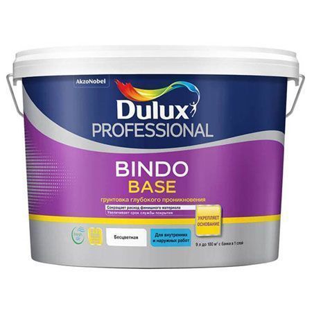 DULUX BINDO BASE грунтовка универсальная, глубокого проникновения, концентрат 1:1 (9л)