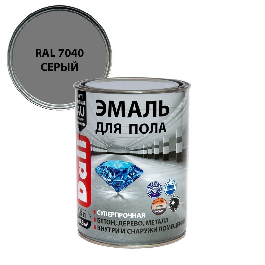 Dali Эмаль для пола алкидно-уретановая моющаяся, серый RAL 7040 (0,8л)