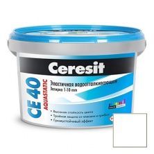 Затирка цементная Ceresit CE 40 Aquastatic белая №01 2 кг