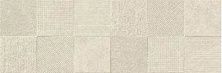 Керамическая плитка OLITE Rev LIEBANA BEIGE для стен 20x60