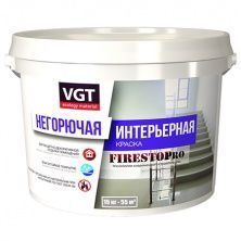 VGT КРАСКА ИНТЕРЬЕРНАЯ НЕГОРЮЧАЯ FIRESTOP PRO (25кг)