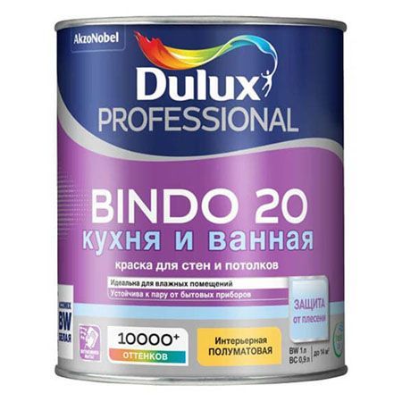 DULUX BINDO 20 КУХНЯ И ВАННАЯ краска для стен и потолков, полуматовая, база BW (1л)