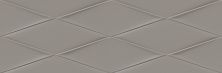Керамическая плитка Vegas рельеф серый VGU092 для стен 25x75