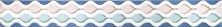 Керамическая плитка Парижанка Фантазия 1506-0256 Бордюр 7x60