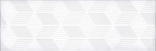 Керамическая плитка Парижанка Гексагон белый 1664-0184 Декор 20x60