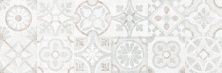 Керамическая плитка Сонора 7Д серый пэчворк Декор 25x75