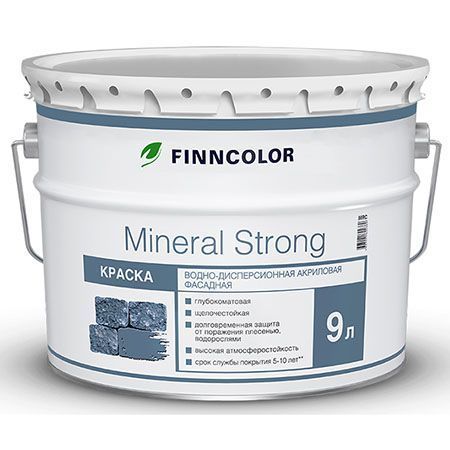 FINNCOLOR MINERAL STRONG краска фасадная, водно дисперсионная, матовая, база C (9л)