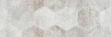 Керамическая плитка Dec FLOU WHITE DECORO TRAMA Декор 20x60