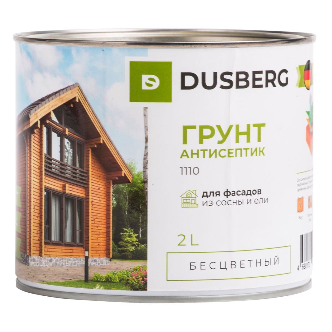 DUSBERG грунт-антисептик для дерева (2л)