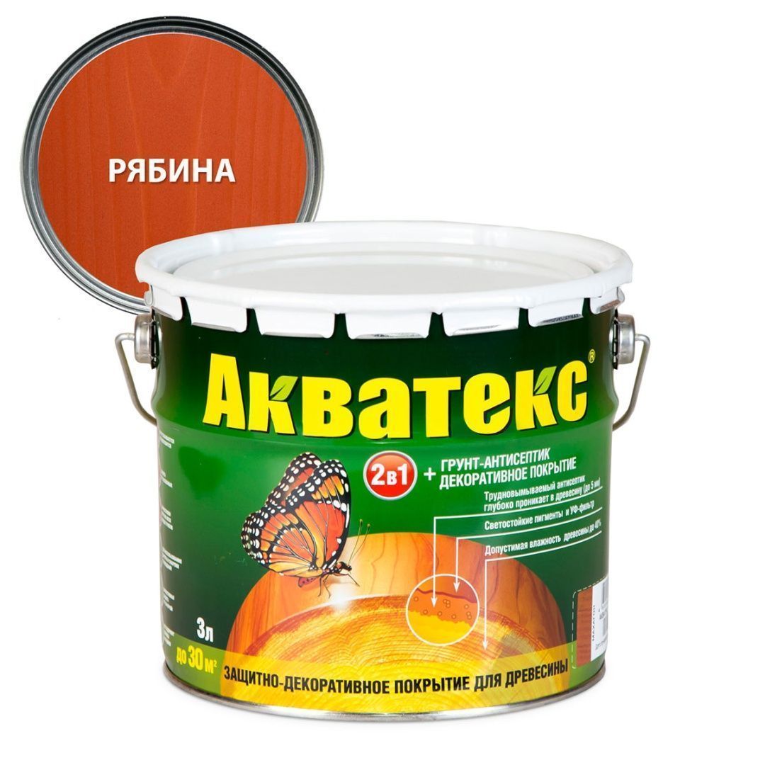 Акватекс 2 в 1 грунт-антисептик алкидный полуматовый лессирующий, рябина (3л)