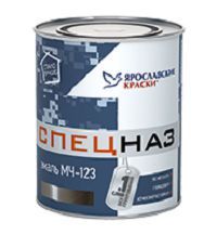 ЯРОСЛАВСКИЕ КРАСКИ СПЕЦНАЗ МЧ-123 эмаль для металла, черная (0,8кг)