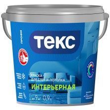 ТЕКС ПРОФИ ДЛЯ ИНТЕРЬЕРОВ краска водно-дисперсионная, супербелая, глубокоматовая (0,9л)