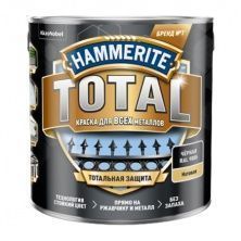 HAMMERITE TOTAL краска для всех видов металлов по ржавчине, матовая, RAL 9005 черный (2,2л)