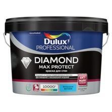 DULUX PROFESSIONAL DIAMOND MAX PROTECT краска для стен износостойкая, матовая, база BC (2,25л)