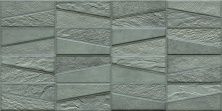 Керамическая плитка MATERIKA TEKTONIA DARK GREY Декор 31,6x63,5