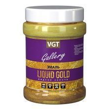 VGT GALLERY LIQUID GOLD ВД-АК-1179 эмаль универсальная, перламутровая, жидкое золото (1кг)