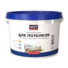 VGT ВД-АК-2180 КРАСКА ДЛЯ ПОТОЛКОВ акриловая, белоснежная, матовая (1,5кг)