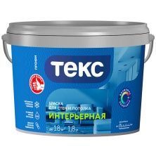 ТЕКС ПРОФИ ДЛЯ ИНТЕРЬЕРОВ краска водно-дисперсионная, супербелая, глубокоматовая (1,8л)