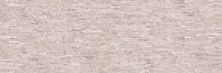 Керамическая плитка Marmo тёмно-бежевый мозаика 17-11-11-1190 для стен 20x60