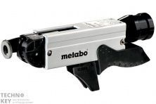 Metabo SM 5-55 магазин для шуруповертов 631618000