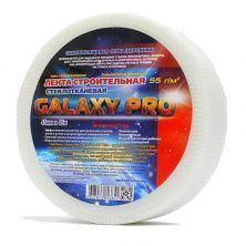 Стеклосетка Galaxy Pro самоклеющаяся серпянка 45х45000 мм