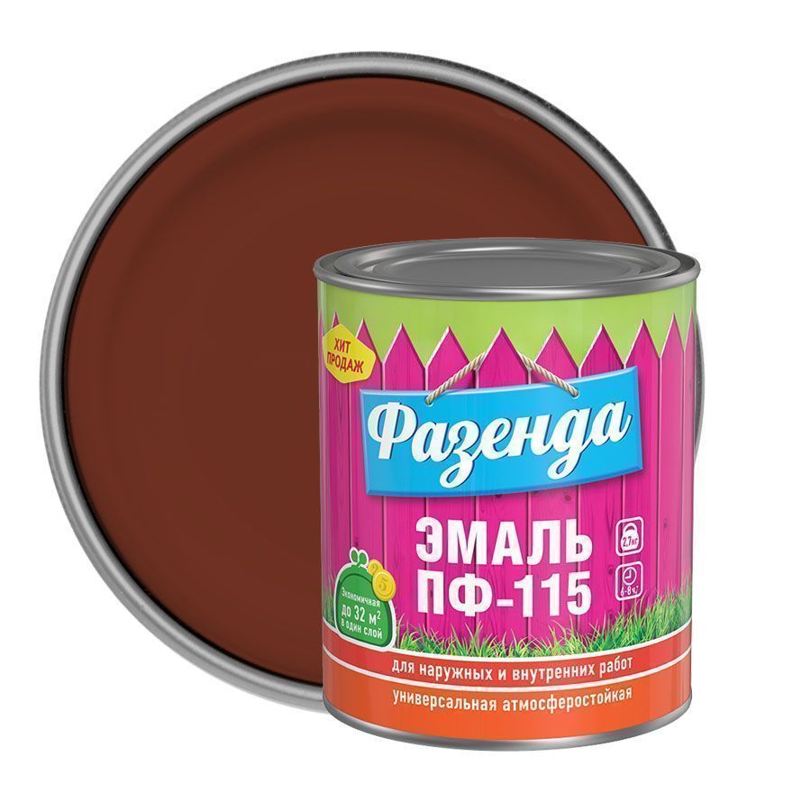 Эмаль Фазенда ПФ-115. Эмаль Фазенда ПФ-115 сурик 2,7 кг. Эмаль алкидная ПФ-115 фасовка. Эмаль универсальная.