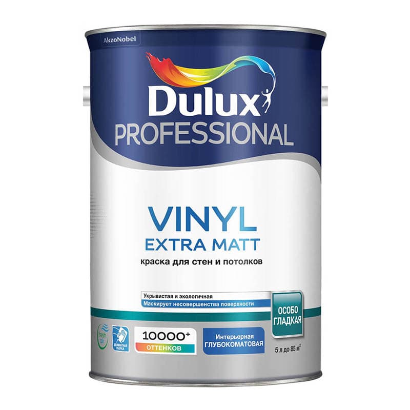 DULUX VINYL EXTRA MATT краска для стен и потолков, глубокоматовая, база BW (5л)