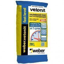 Пол наливной Weber-Vetonit fast level 20 кг
