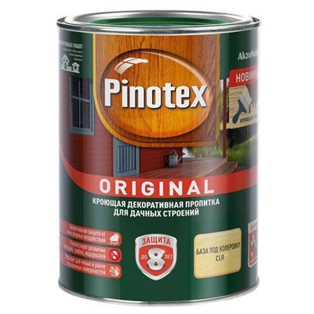 PINOTEX ORIGINAL пропитка декоративная кроющая для дачных строений и OSB, база CLR (0,84л)