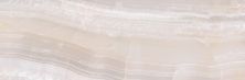 Керамическая плитка Diadema бежевый 17-00-11-1185 для стен 20x60