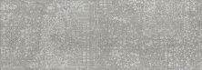 Керамическая плитка 587672002 Trevi Decor Grey Ornato Декор 25,1x70,9