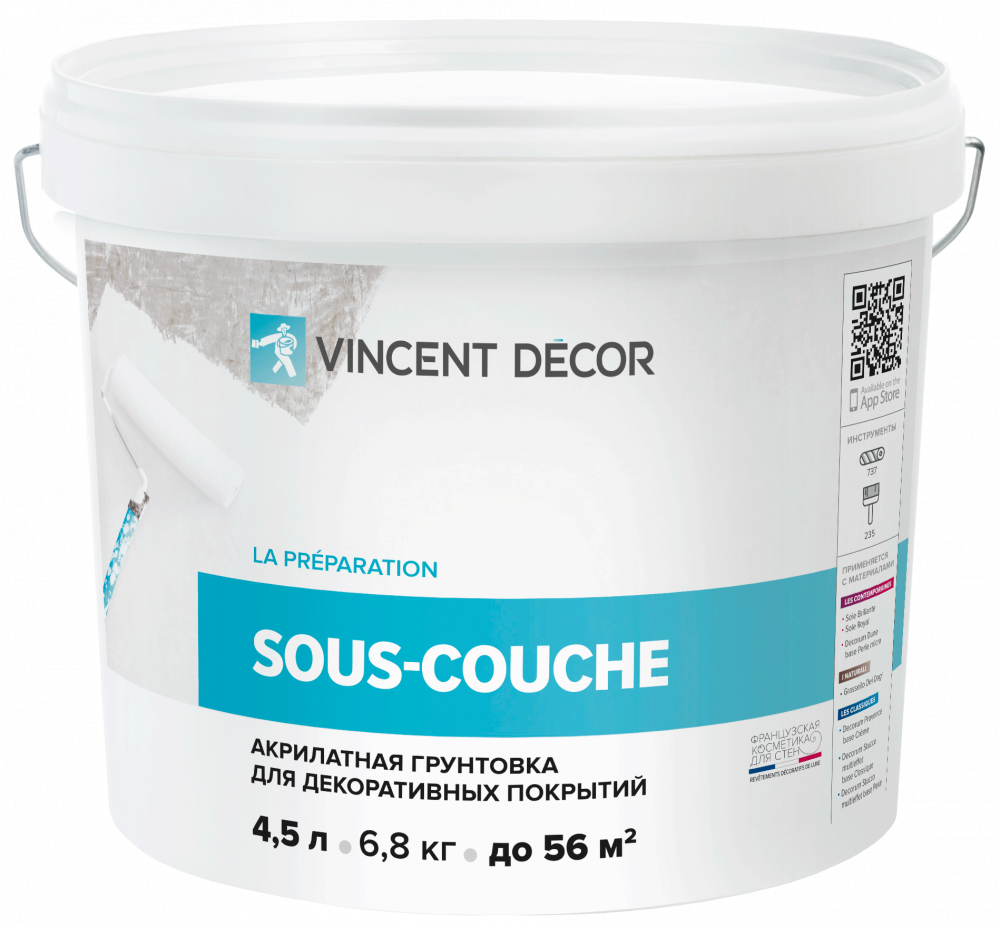 Vincent decor. Грунтовка Vincent Decor sous-couche. Грунтовка Су-куш (2,5 л) Vincent Decor. Vincent Decor sous couche акриловая грунтовка. Акрилатная грунтовка Vincent Decor sous-couche - 1 л.