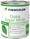 Finncolor Oasis Super White / Финнколор Оазис Супер Вайт Краска для потолков водно-дисперсионная глубокоматовая