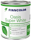 Finncolor Oasis Super White / Финнколор Оазис Супер Вайт Краска для потолков водно-дисперсионная глубокоматовая